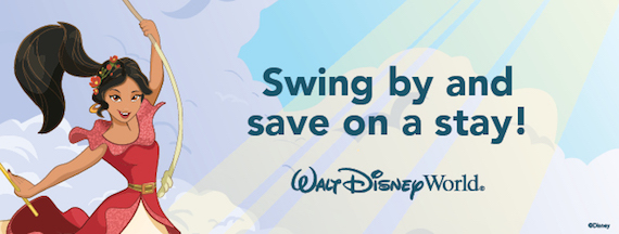 Swing by and save on your stay!